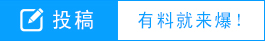 18夏日一件吊带裙我能撩起整个世界ag旗舰手机版花丛丽影家居服20(图2)